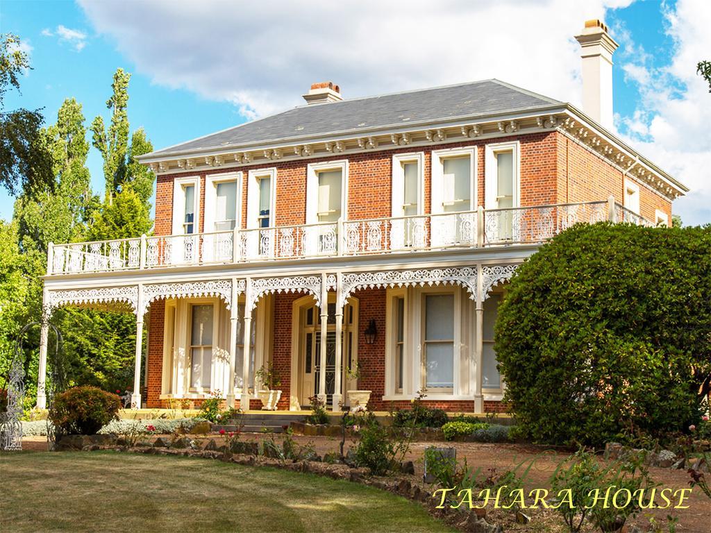 Tahara Cottage Deloraine Bilik gambar